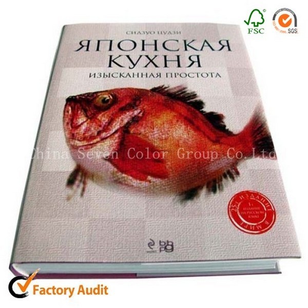 Cook Book With Full Color Printing